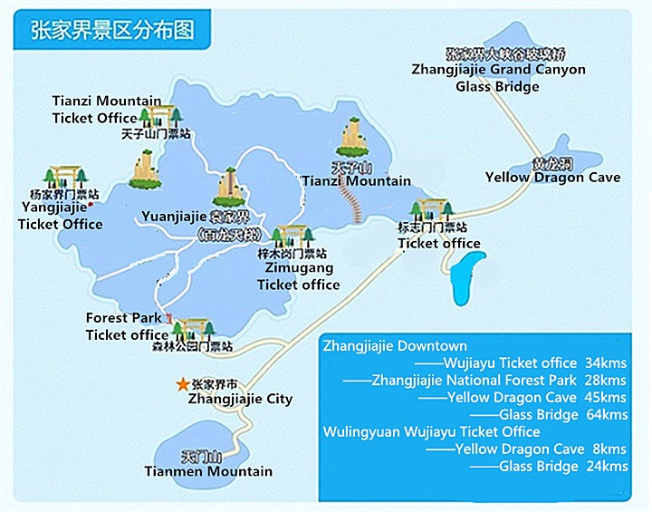 4 Days Zhangjiajie Tour with Glass Bridge Adventure Travel Map