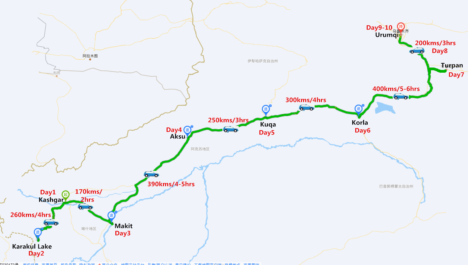 10 Days South Xinjiang Tour to Taklamakan Desert, Kuqa, Kashgar Travel Map