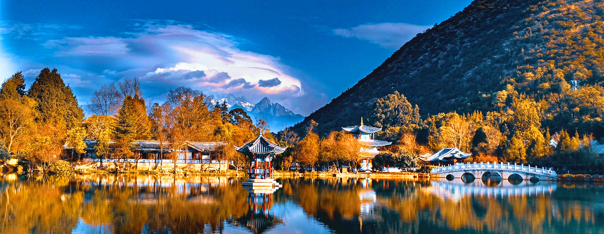 Yunnan Tours