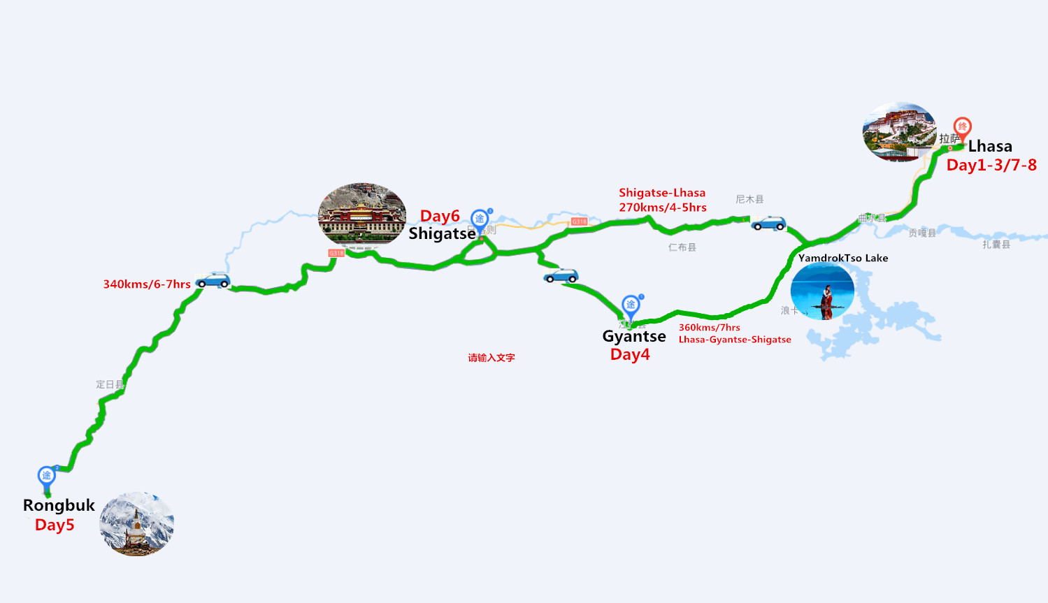 8 Days Lhasa to Everest Base Camp Tour Travel Map