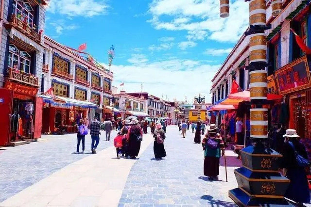 Lhasa City.jpg