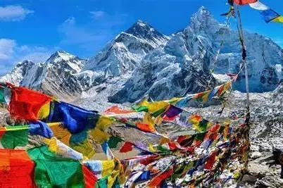 Mt. Everest.png