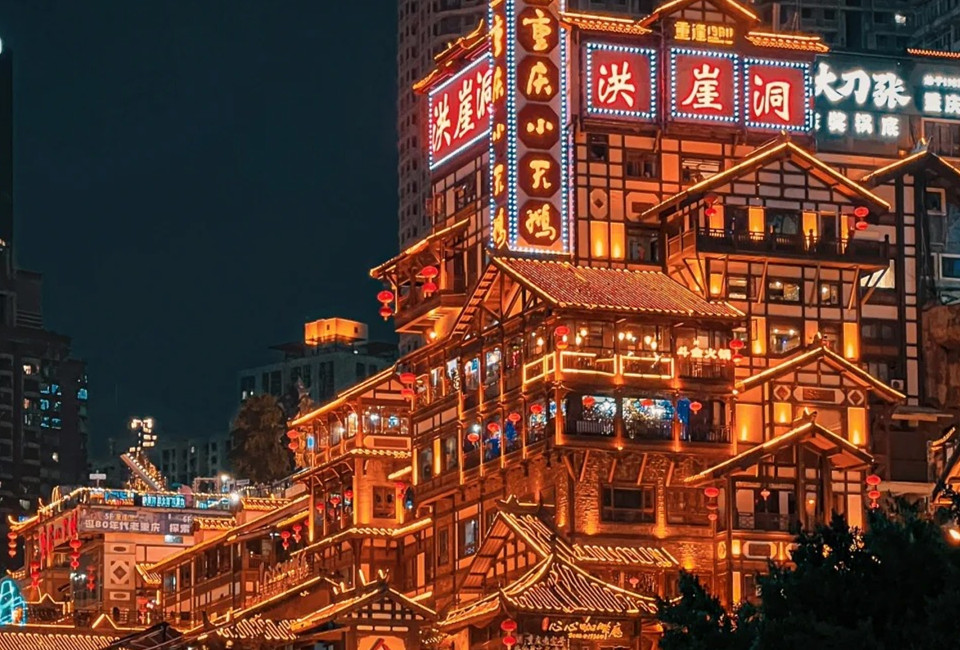 6 Days In-depth Chongqing Tour to Wulong and Dazu