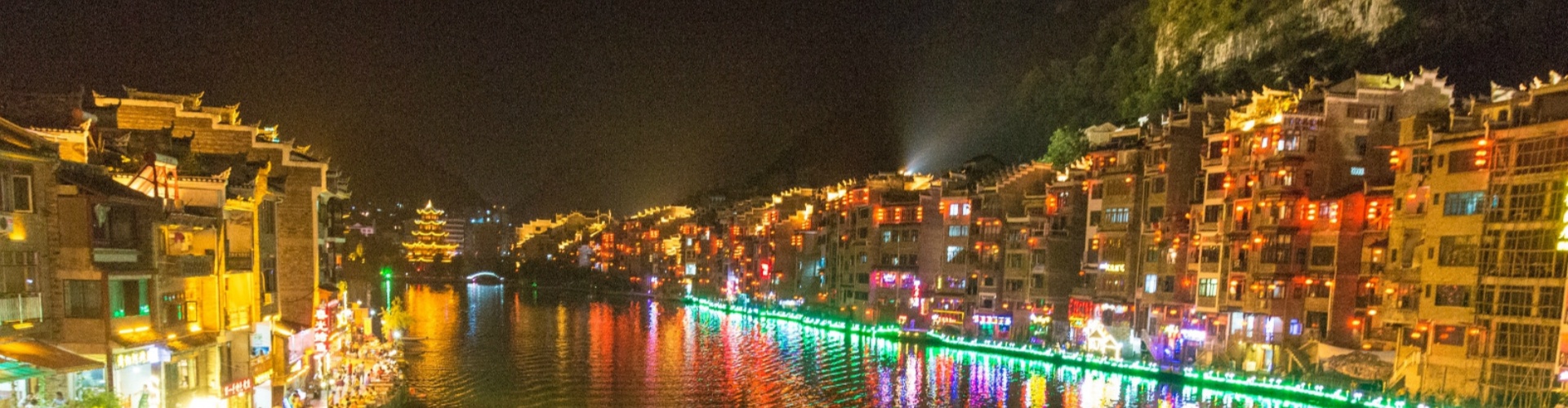 Guizhou Tours