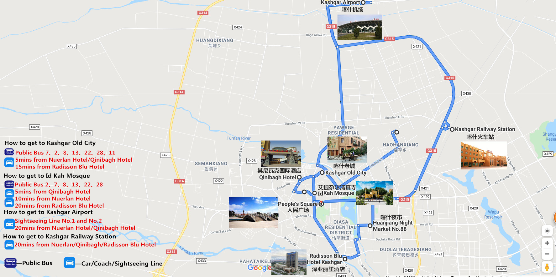 private-kashgar-city-tour