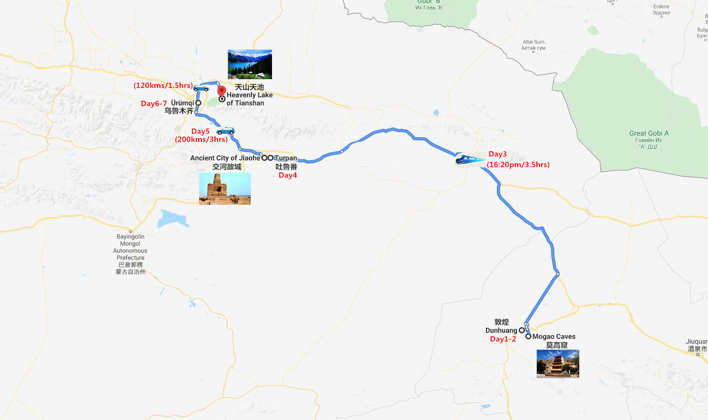 dunhuang-to-urumqi-train-tour