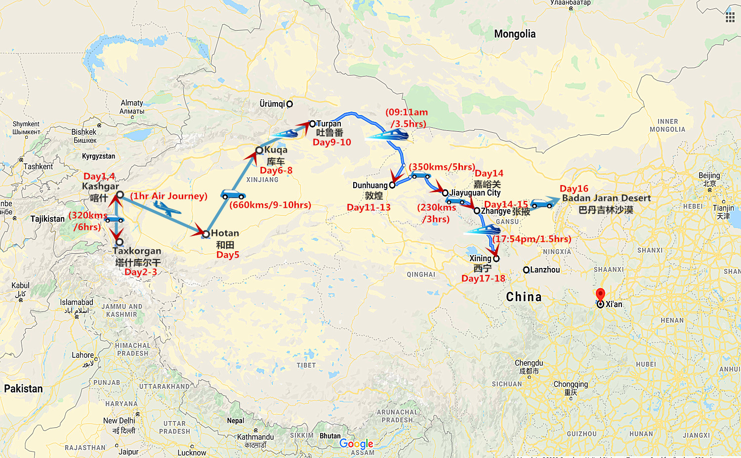 18-days-south-xinjiang-and-silk-road-tour-with-badan-jaran-desert-safari